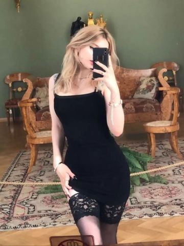Тая