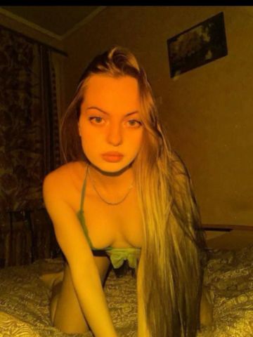 Фаина